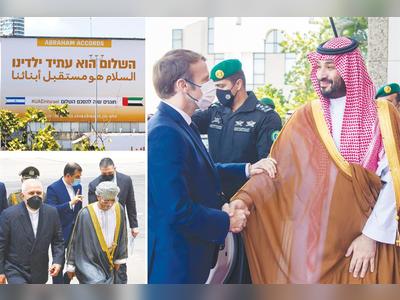 New Gulf year - World - Al-Ahram Weekly