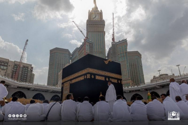 Ministry of Hajj: No appointments to kiss Black Stone