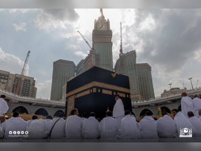 Ministry of Hajj: No appointments to kiss Black Stone