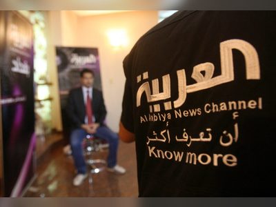 The Saudi State Media Company Will Start Moving From Dubai To Riyadh