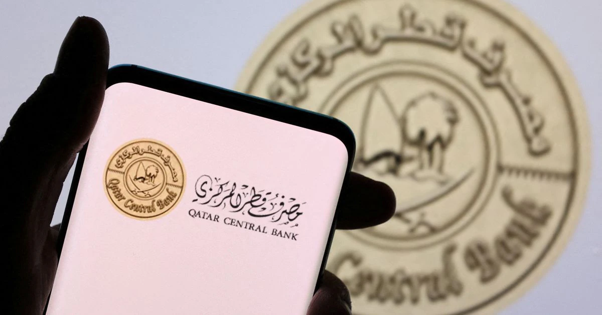 Qatar central bank to start gradual reduction of pandemic stimulus