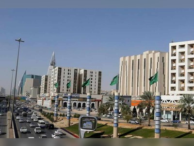 Saudi Arabia mulls new rules to regulate real estate refinance firms