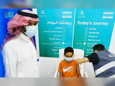 Saudi Arabia begins vaccinating the age group from 5 to 11 years