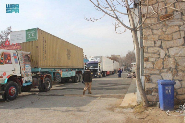 First batch of Saudi relief land bridge arrives in Afghanistan
