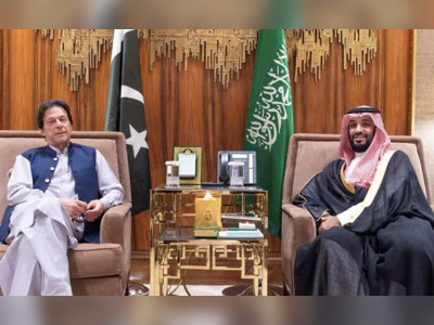 Pakistan Receives $3 Billion Loan From Saudi Arabia