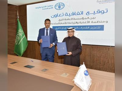 Saudi irrigation body signs deal with UN for 2 projects