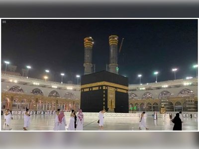 Saudi Arabia allows foreign Umrah pilgrims to stay up to 30 days