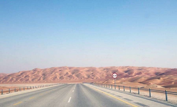 Road connecting Saudi Arabia with Oman inaugurated