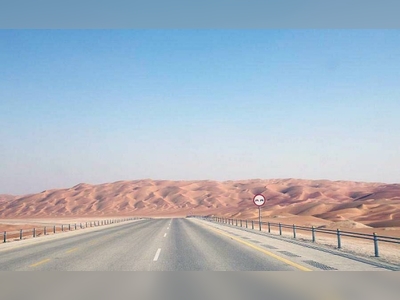 Road connecting Saudi Arabia with Oman inaugurated