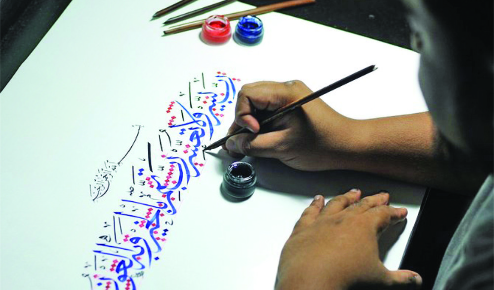 Saudi Arabia’s Ithra promotes Arabic calligraphy through special initiative