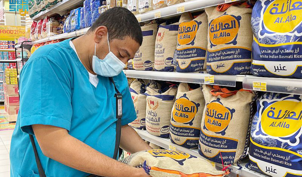 Saudi authorities step up health inspection tours