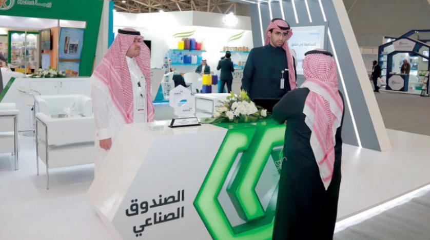 ENGIE to train Saudi Industrial Development Fund’s employees
