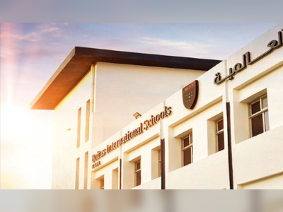 GFH opens new K-12 international school in Riyadh