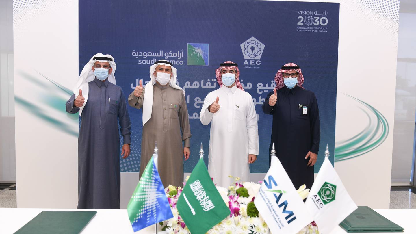 Saudi Aramco and Advanced Electronics team up to boost kingdom's digital ecosystem