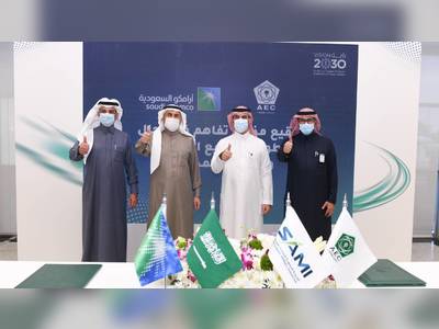 Saudi Aramco and Advanced Electronics team up to boost kingdom's digital ecosystem