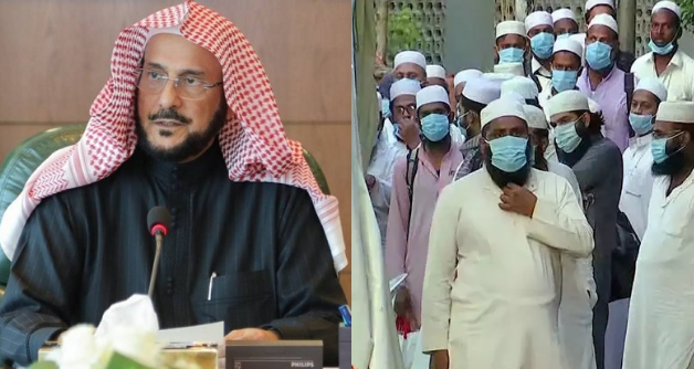 Saudi Ban exposes real face of Tablighi Jamaat