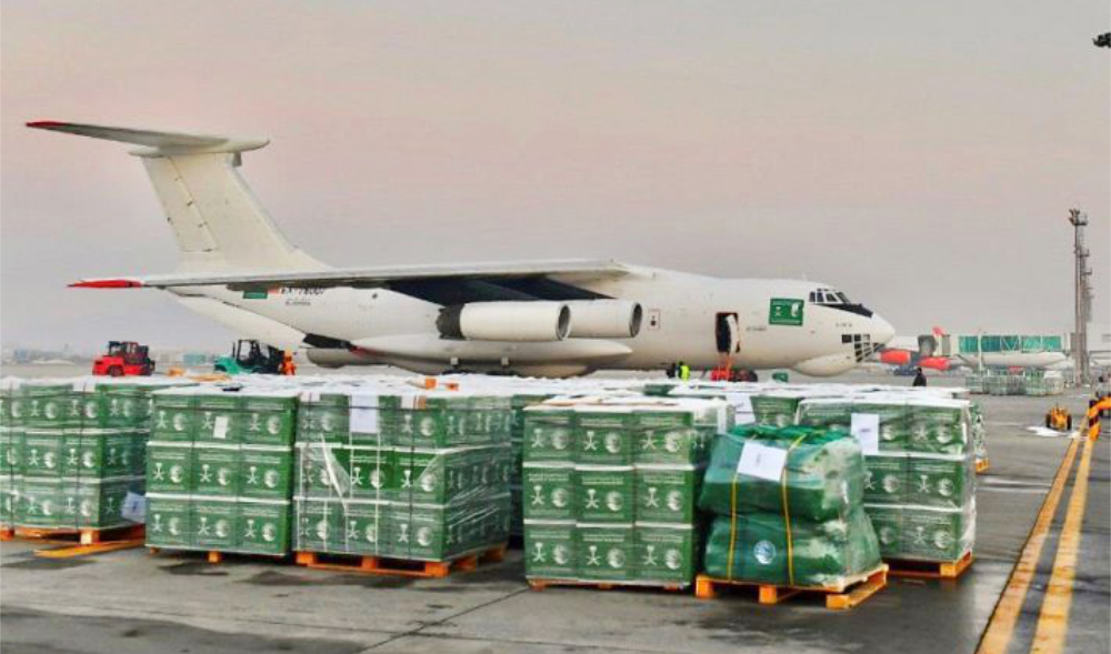 Second batch of Saudi airlift aid arrives in Afghanistan
