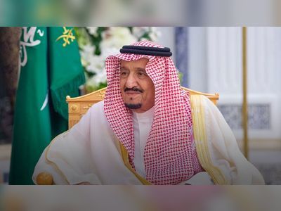 Saudi Arabia announces 955 bln riyal budget for 2022