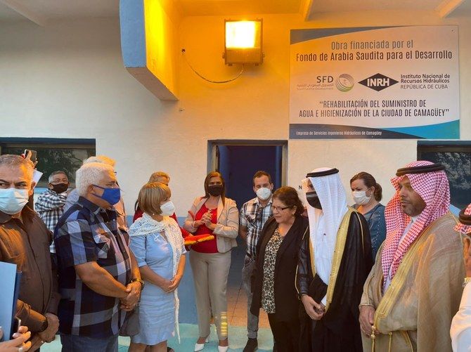 Saudi Fund for Development inaugurates $40m water and sewage rehabilitation project in Cuba
