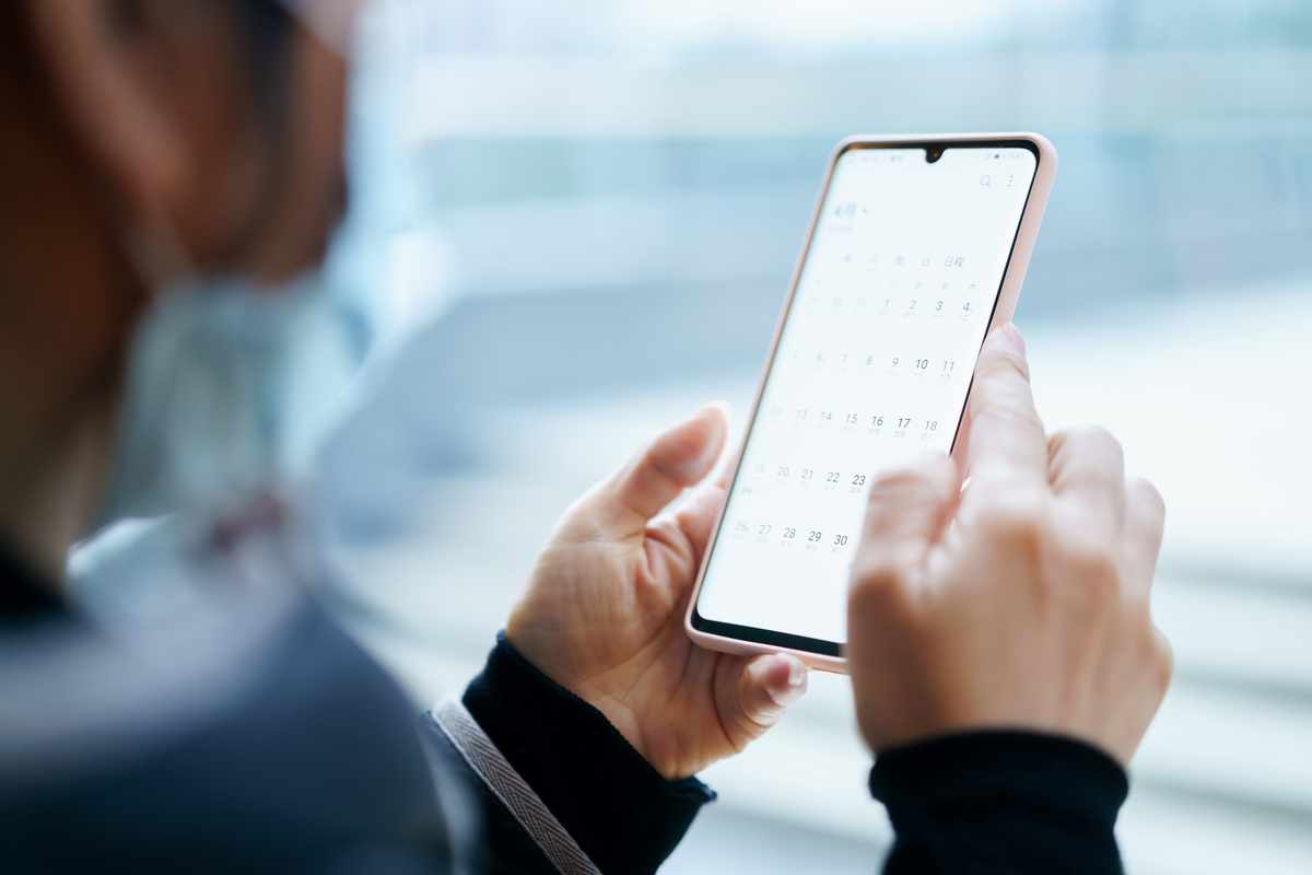 UAE launches new mobile service that displays identities of private companies