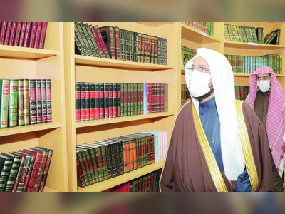 Saudi Islamic affairs minister visits Dawah and Guidance Center in Sakaka