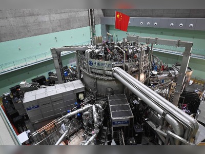 Chinese 'artificial sun' sets new world record