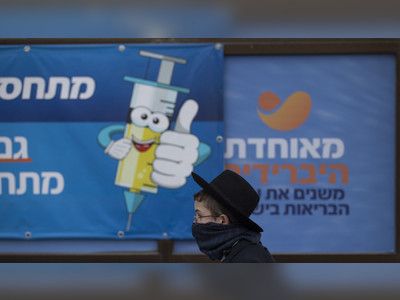 Israel admits Covid mutation rendered travel bans useless