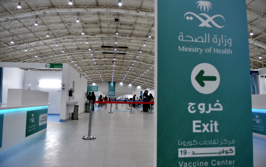 Saudi Arabia announces 846 new COVID-19 cases, one more death