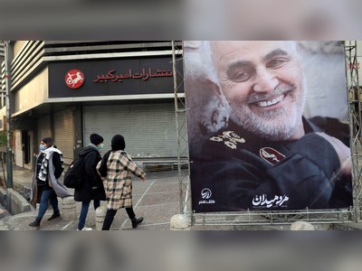Iran calls for UN action on US over killing of Soleimani