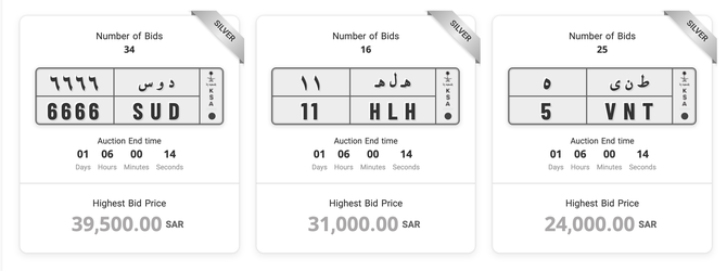 Saudi custom license plate auction raising millions for Interior Ministry