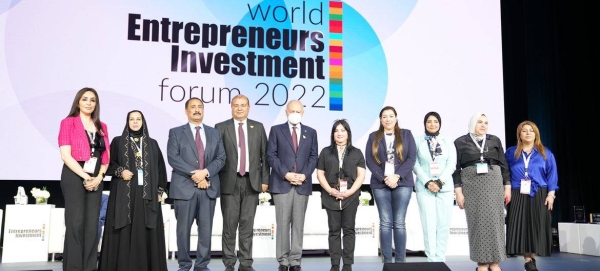 UN Dubai Forum closes with calls for focus on women entrepreneurs, development for all