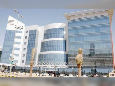 Nazaha arrests 127 government staff on charges of corruption
