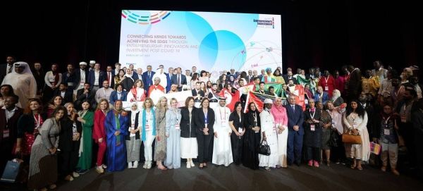 UN Dubai Forum closes with calls for focus on women entrepreneurs, development for all