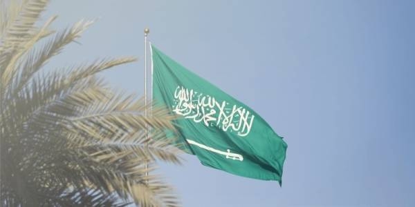 Fitch affirms Saudi Arabia's rating at A, revises outlook to 'positive'