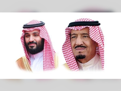 King, Crown Prince congratulate Al-Aleimi on taking oath of office