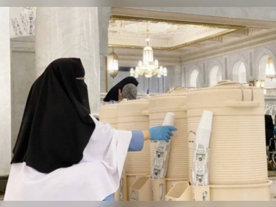 Presidency provides 3 million liters of Zamzam water to female visitors of Grand Mosque
