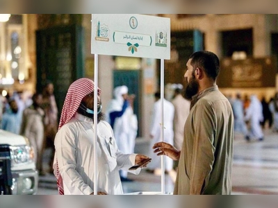 Prophet’s Mosque's agency provides guidance services in 10 international languages