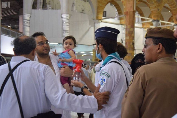 Guiding Codes, bracelets for children to avoid getting lost at Makkah Haram