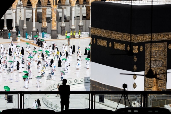 Hajj Ministry approves quota of pilgrims; Indonesia tops while Angola the lowest