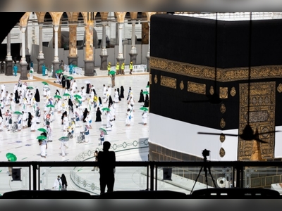 Hajj Ministry approves quota of pilgrims; Indonesia tops while Angola the lowest