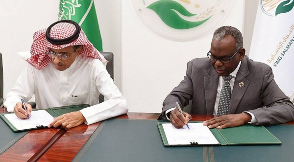 KSrelief signs deal with UNICEF to promote radio education for children in Burkina Faso