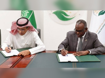 KSrelief signs deal with UNICEF to promote radio education for children in Burkina Faso