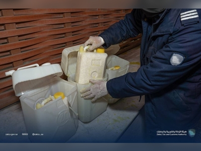 Huge cache of Captagon pills seized at northern Haditha port