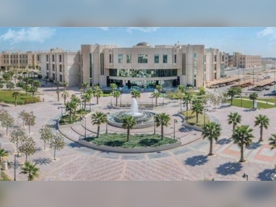 14 Saudi universities enter World University Rankings (QS) 2022 classifications