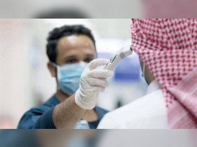 Saudi Arabia records zero COVID-19 death for first time in two years