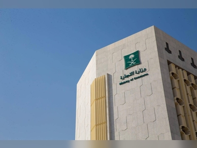 Saudi ministry warns against illegal forex trading platforms