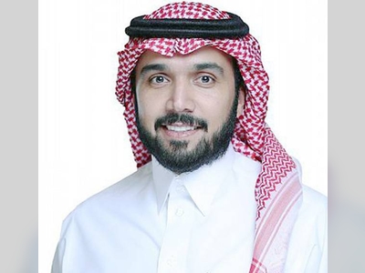 Saudi Arabia wins presidency of 25th session of CSTD