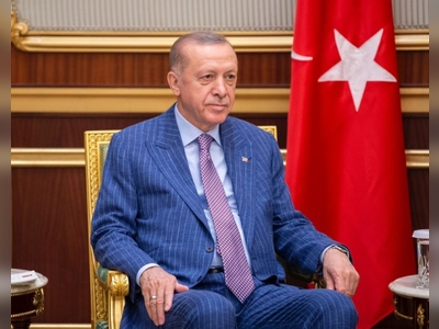 Turkey backs Saudi Arabia's bid to host Expo 2030