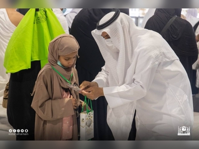 Indicative symbols service activated to receive children visiting the Grand Mosque