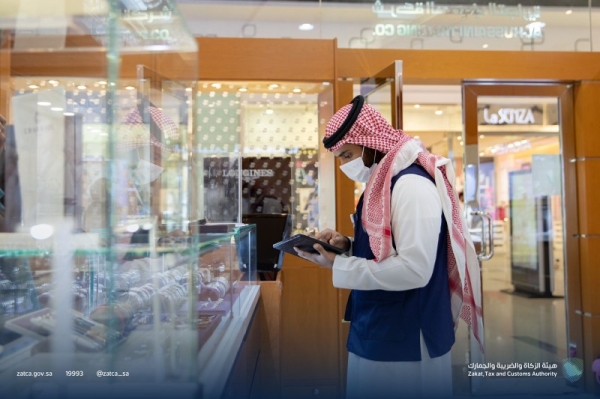 ZATCA carries out 10,000 inspection visits during Ramadan